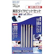 Amazon.co.jp: シンワ測定(Shinwa Sokutei) ケガキ針 ペンシル型